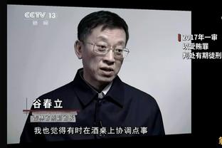 江南娱乐全站app下载安装官网截图1